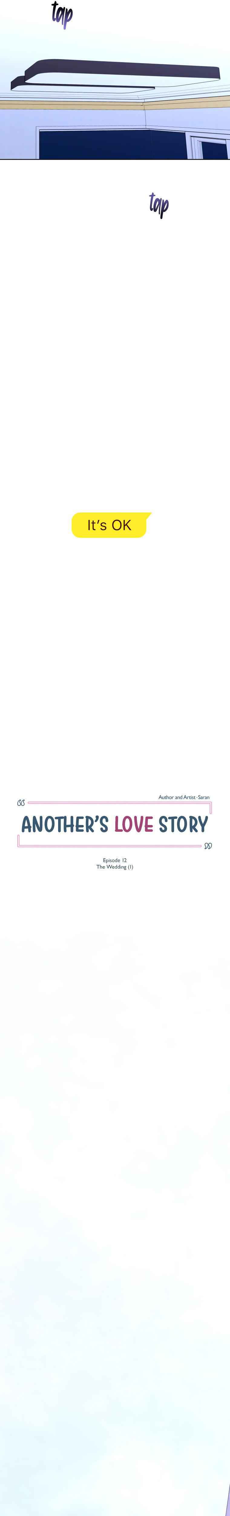 Another's Love Story Chapter 12 5